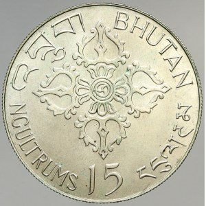 Bhútán, 15 ngultrum 1974 FAO