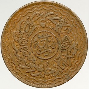 Indie - Hyderebad, Mir Usman Ali Khan (1911-48). 1/2 anna 1332