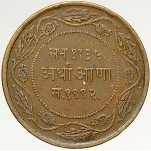 Indie - Indore, Yashwant Rao II. (1926-48). 1/2 anna 1935