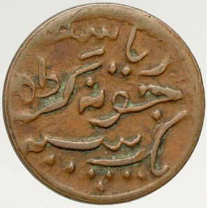 Indie - Junagadh, Rasul Muhammad Khan (1891-1911). 1 dokdo 1906-7