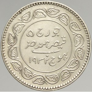 Indie - Kuch, Khengraji III. (1875-1942). 5 kori 1932