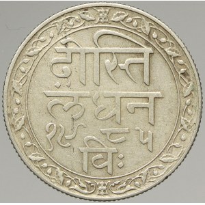 Indie - Mewar, Fatteh Singh (1884-1929). 1/2 rupie 1928
