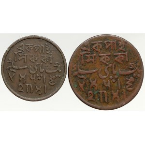 Indie - Britská - Bengal, 1 pice 1829, 1831 Calcutta