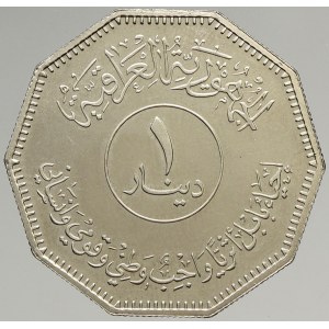Irák, 1 dinar 1982 Babylon