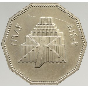 Irák, 1 dinar 1982 Babylon