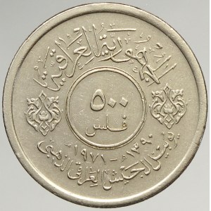 Irák, 500 fils 1971