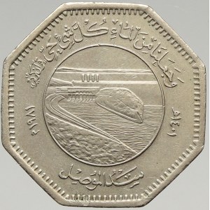 Irák, 250 fils 1981