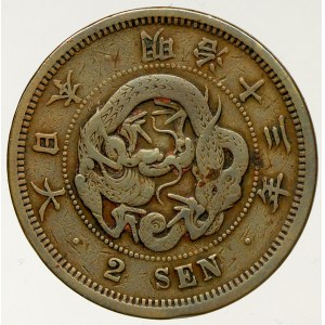 Japonsko, Mutsuhito (1867-1912). 2 sen r. 13 (1880)