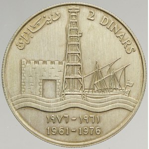 Kuvajt, Sabah III. as-Salem as-Sabah (1965-77). 2 dinar 1976