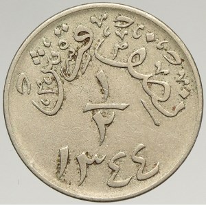Saúdská Arábie - Hejas a Nejd, 1/2 ghirsh 1344AH / 1926