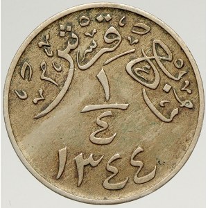 Saúdská Arábie - Hejas a Nejd, 1/4 ghirsh 1344AH / 1926