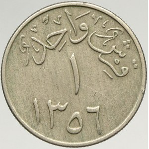 Saúdská Arábie, 1 ghirsh 1937