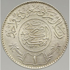 Saúdská Arábie, 1 riyal 1370 AH/1950