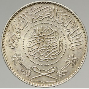 Saúdská Arábie, 1 riyal 1370 AH/1950