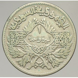 Sýrie, 1 libra 1950.