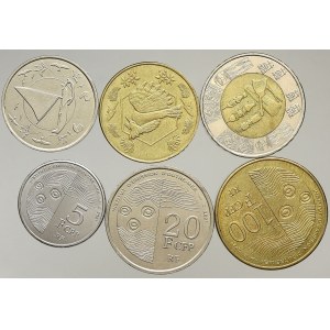 Francouzská Polynesie a Kaledonie, 200 Fr., 100 Fr., 50 Fr., 20 Fr., 10 Fr., 5 Fr., vše 2021 (nová společná měna)