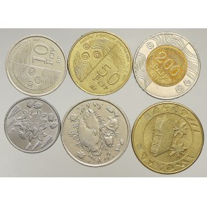 Francouzská Polynesie a Kaledonie, 200 Fr., 100 Fr., 50 Fr., 20 Fr., 10 Fr., 5 Fr., vše 2021 (nová společná měna)