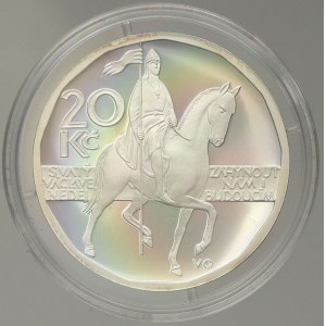 Ostatní numismatické ražby, Pamětní mince 20 Kč 1998 Kroměříž