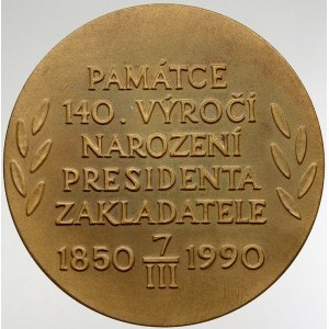 Ostatní medaile, T. G. Masaryk