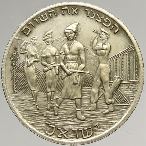 Izrael, Medaile na vznik izraelského státu 15.4.1948