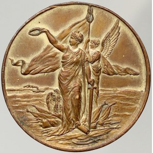 Rumunsko, Medaile za účast ve válce proti Turkům a za nezávislost Rumunska 1877 - 78