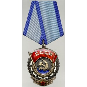 SSSR, Řád rudého praporu práce