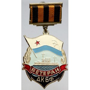 SSSR, Odznak Veterán DKBF (baltské floty)