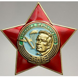 Rusko, Hvězda pro výsadkáře - generál Margelov