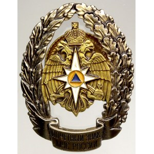 Rusko, Čestný odznak MČS Ruska