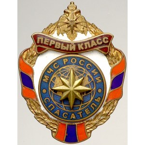 Rusko, Odznak záchranného oddílu MČS Ruska