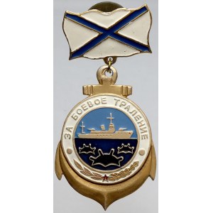 Rusko, Pam. odznak za odminování ruského námořnictva