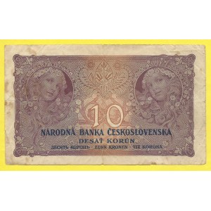 ČSR 1919 - 1938, 10 Kč 1927, s. B021. H-22b