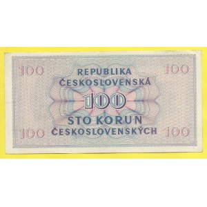 ČSR 1945 - 1953, 100 Kčs 1945, s. A32. H-77a