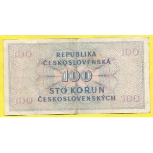 ČSR 1945 - 1953, 100 Kčs 1945, s. H35. H-77c