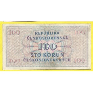 ČSR 1945 - 1953, 100 Kčs 1945, s. N15. H-77d