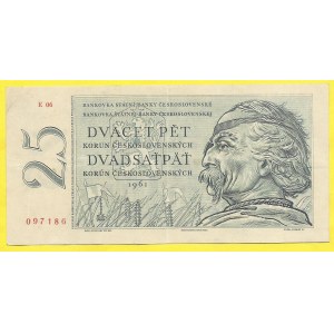 ČSR - ČSSR 1953 - 1989, 25 Kčs 1961, s. E06. H-100a
