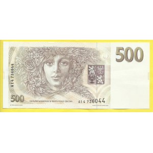 Česká republika, 500 Kč 1993, s. A14. H-CZ10a1