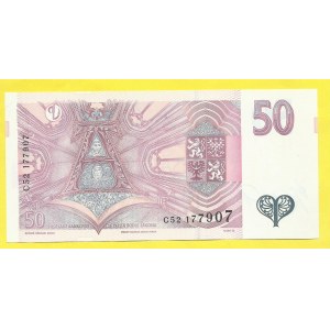 Česká republika, 50 Kč 1997, C52. H-CZ21a. podpis O.Kulhánek