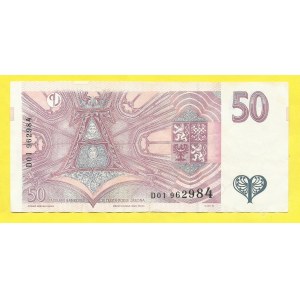 Česká republika, 50 Kč 1997, s. D01. H-CZ21a
