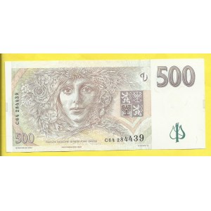 Česká republika, 500 Kč 1997, s. C64. H-CZ23a