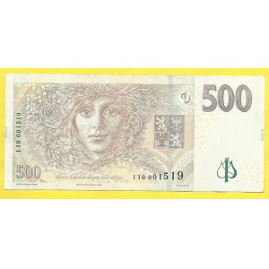 Česká republika, 500 Kč 2009, s. I10 001519. H-CZ29a2