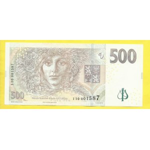 Česká republika, 500 Kč 2009, s. I10 001587. H-CZ29a2