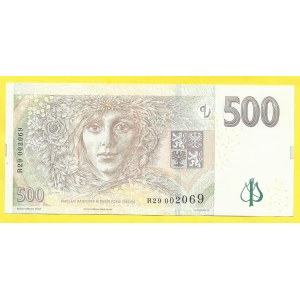Česká republika, 500 Kč 2009, s. R29 002069. H-CZ29a2