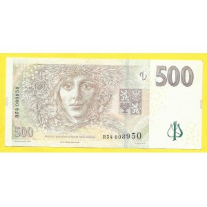 Česká republika, 500 Kč 2009, s. R54 008950. H-CZ29a2