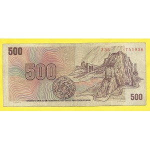 Slovenská republika, 500 Kč/Kčs 1973/(93), s. Z35. H-SK5a
