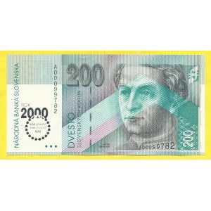 Slovenská republika, 200 Ks 1993/99, s. A. H-SK30a