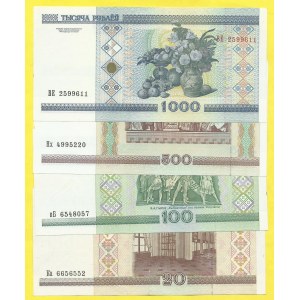 Bělorusko, 20, 100, 500, 1000 rubl 2000. s. Ka, pB, Nch, VE. Pick-24, 26a, 27a, 28a