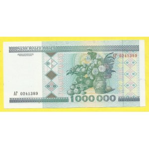 Bělorusko, 1.000.000 rubl 1999, s. AG. Pick-19