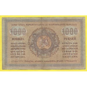 Gruzie, 1000 rublů 1919. Pick-14b