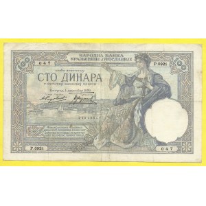 Jugoslávie, 100 dinara 1929, s. P0921. BB-Y28a, vodotisk Obredovič